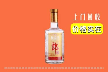 高价收购:雅安上门回收老郎酒